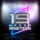 뷰티나인틴