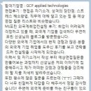 지씨피 이미지