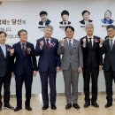 포항세무서 이미지