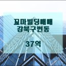 (주)대유메디칼 이미지