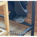 프랜차이즈식당에서 개인식당으로 식당 인테리어 공사 서울 용마산 맛집 후기