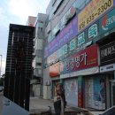 오아시스주점 이미지
