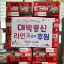 본오3동 행정복지센터 이미지