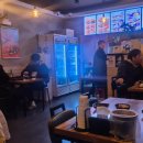 와라옛날통닭 다이닝코드