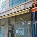 에메랄드로102번길 이미지
