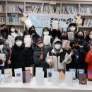 조현초등학교 이미지