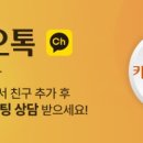 수피부과의원 이미지