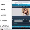 빠별선정 스프링 1라운드 전라인 올프로 이미지