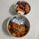 씨유 석촌호수점 | 이럴거면 서울 한달살기를 하지(2)