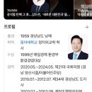 대선애드 이미지