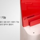 동양매직정수기 이미지