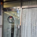 반룡로 | 내돈내산 장유속눈썹펌 잘하는 더문샵 재방문후기