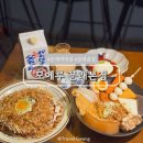 문래로 | 문래 맛집 문래 술집 추천 모에루 방문 솔직 후기