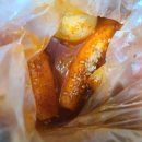 (주)하리푸드
