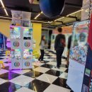 왕오락실 이미지