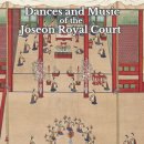 춤과 춤으로 만나다 이미지