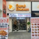 주식회사 여행팜 이미지