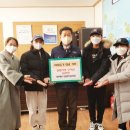 원량초등학교 이미지
