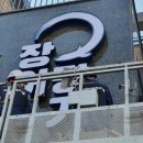원애드광고기술 이미지