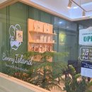 하늘마을2단지 정류장 이미지