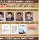 디비손해보험 주식회사 이미지