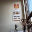 미미까까 이미지