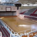 화정체육관 이미지