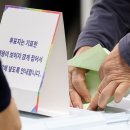 대구비슬초등학교 이미지