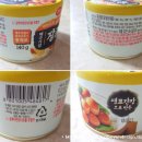 손맛푸드 이미지
