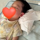 다정한요양병원 | A형독감 증상과 수액치료 | 40도 고열, 독감 후기