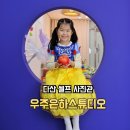 은하사진관 이미지