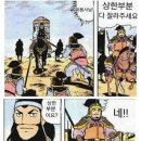 라포헤어