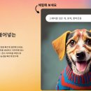 이디오디자인 이미지