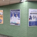 청담광고인쇄 이미지