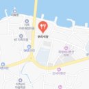 할머니쌈밥 네이버블로그