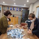 26년도 사순모금함 수합및정산 이미지