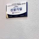 피티바이패스 | 송파PT : 프리미엄 방이동 PT 만족스러운 5회 후기 피티바이패스