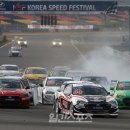 스피드코리아모터스 이미지