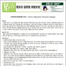 정우약품 이미지