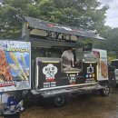 일광협동조합 이미지