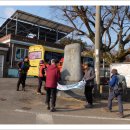 신양리마을회관 이미지