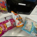 철이네 마트 이미지