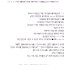 수원-0690 이미지