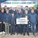 비례경로당 이미지