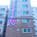 월드빌 옆 네이버블로그