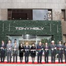 토니모리빌딩 이미지