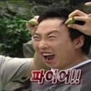 밀락피셔리