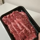 천북농협하나로마트 | 나비골농협 하나로마트 대동점 한우 채끝 후기(가정의달 선물 추천)