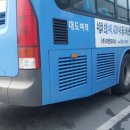 더파크오토모빌 이미지