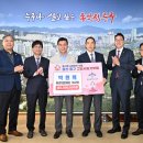 동강의료재단의 이미지